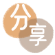 东莞2025信用卡秒套平台!取线商家推荐三大招靠谱